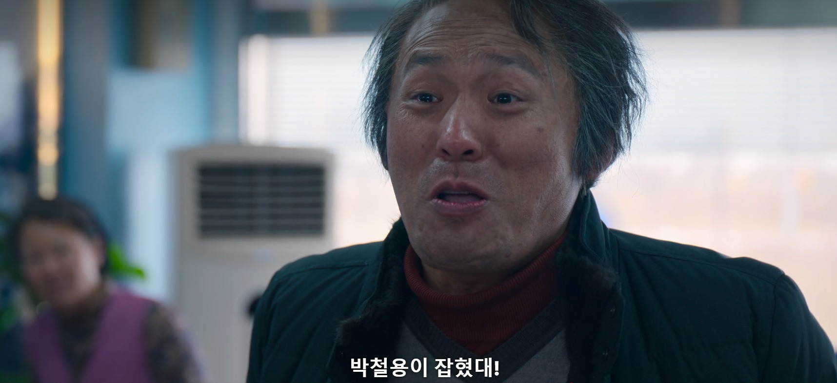 폭싹) 학씨 부상길도 정색하게 만드는 사위의 광기 | 인스티즈