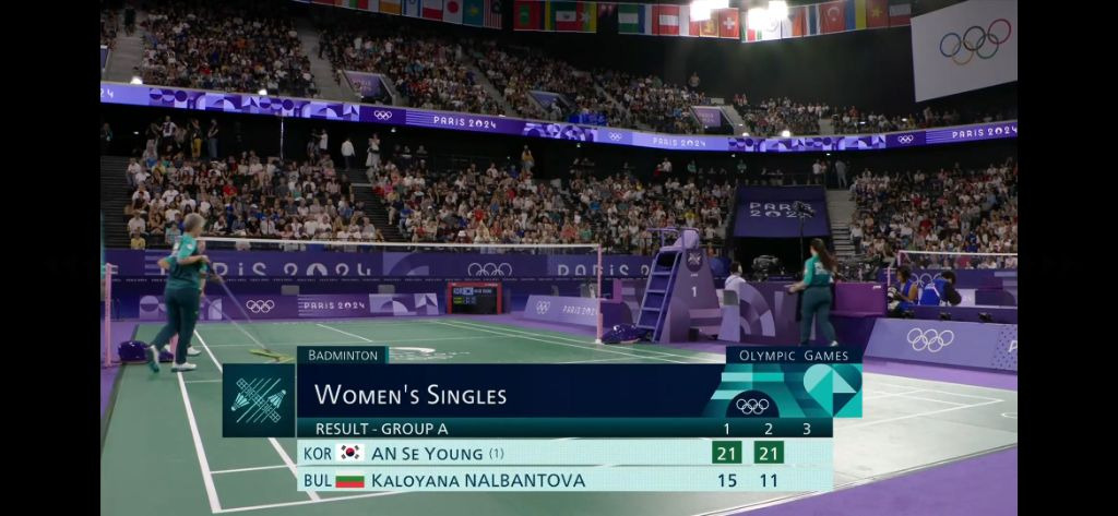 세계랭킹1위 안세영 가볍게 파리 첫승 | 인스티즈