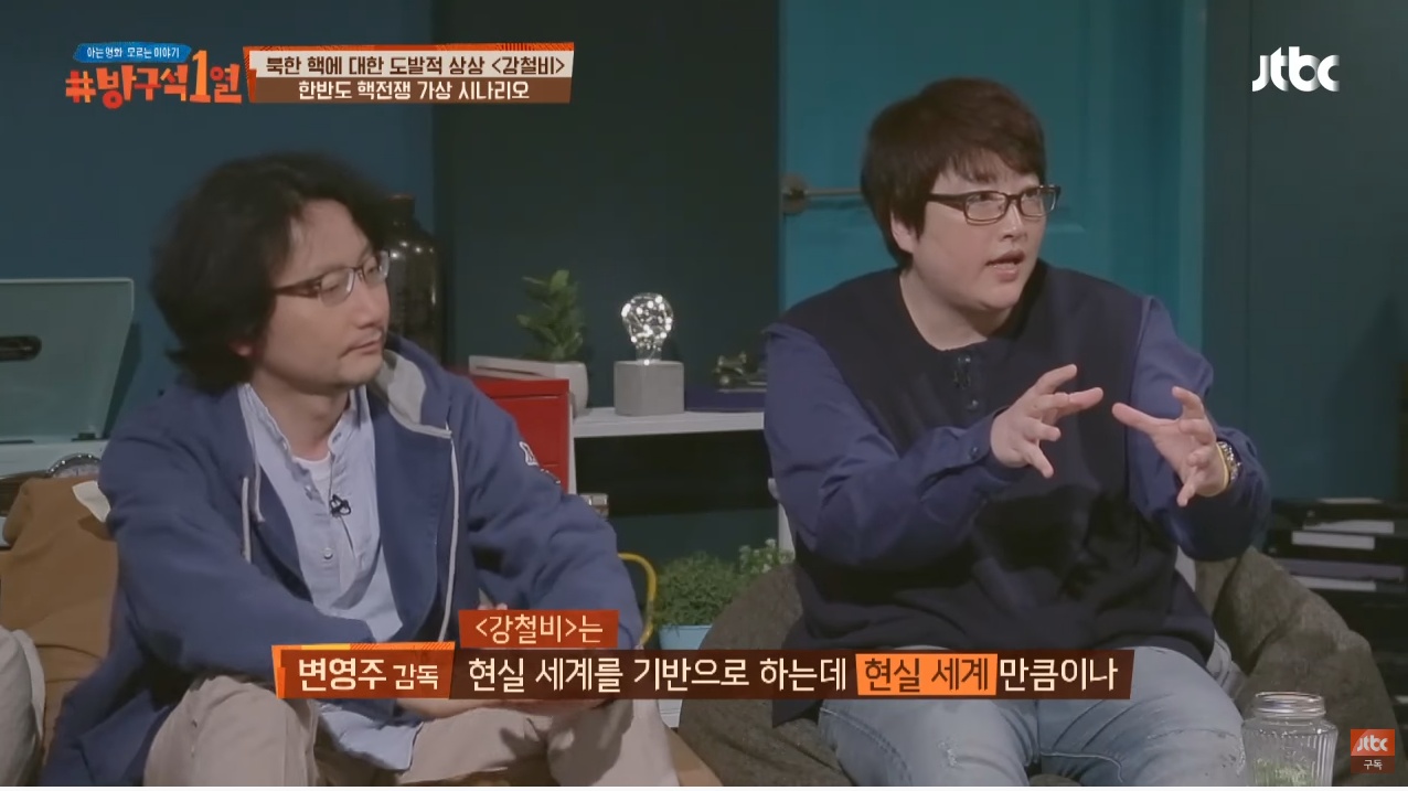 미군의 시뮬레이션 결과 한미 연합군이 북한에게 지는 유일한 시나리오 | 인스티즈