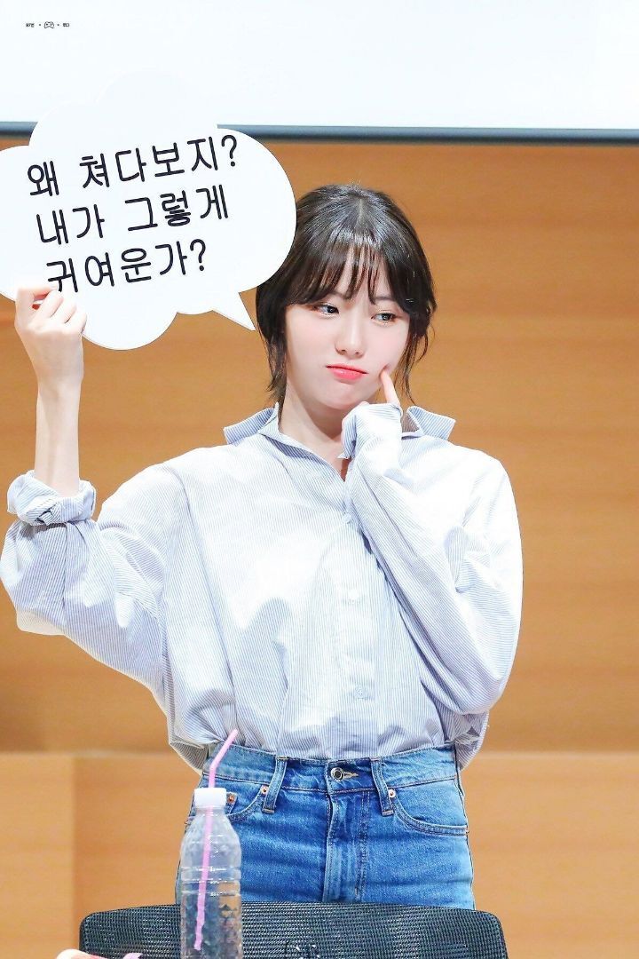 루다 이미지