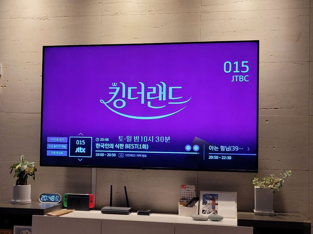 현 시간 뉴스속보 상태 | 인스티즈