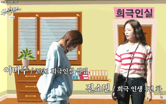 방송중에 대놓고 기강잡는 연예인 ㄷㄷㄷ.gif | 인스티즈