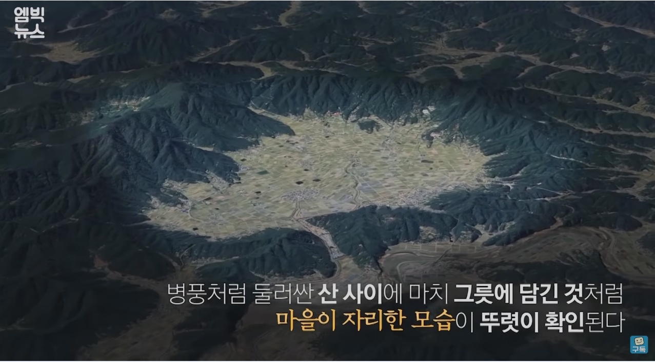 한반도를 덮친 구석기 최악의 대재난 | 인스티즈