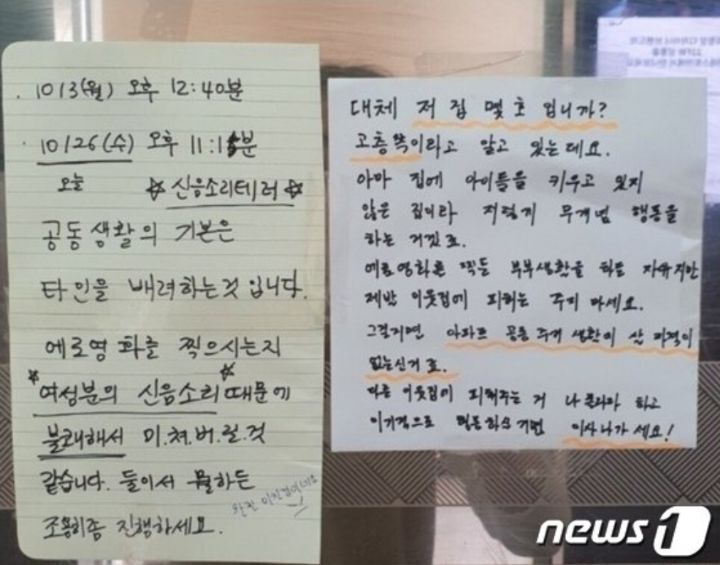 경고문 이미지