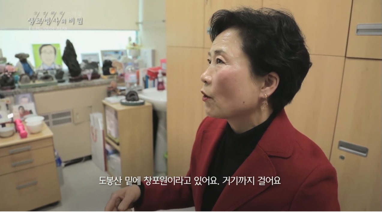 당뇨를 이긴 사람들의 운동법 | 인스티즈