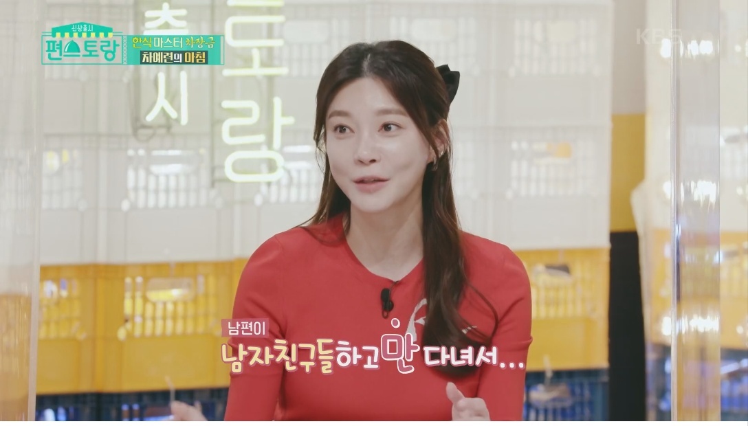 여자를 많이 안만나봤다는 주상욱 | 인스티즈