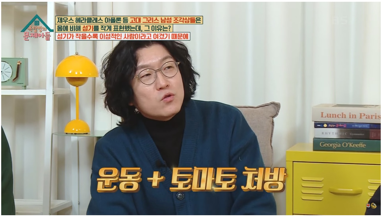 비뇨기과 의사가 아이들 성기가 작아서 걱정하는 부모님에게 해주는 처방 | 인스티즈