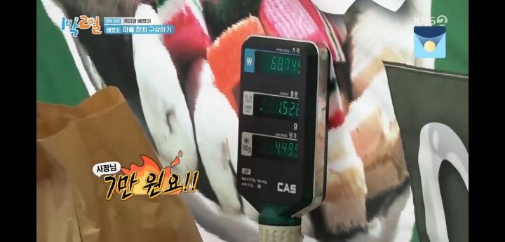 전통옛날과자 이미지