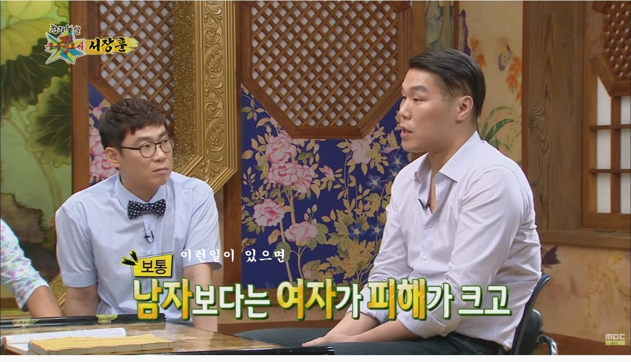 오정연 "내 이혼사유 추측하는 일부 무리들 있어.. 악플러 고소 곧 실행" | 인스티즈