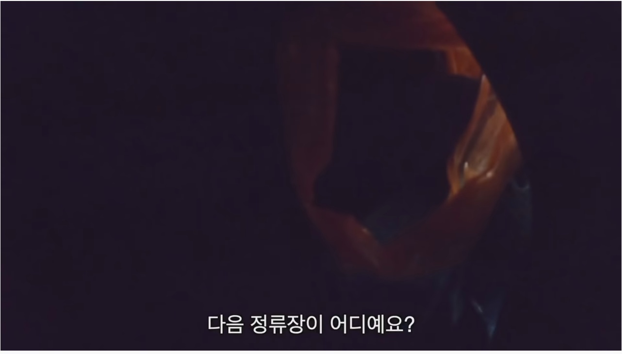 어느 여행 유튜버가 스페인 산골에서 겪은 일 | 인스티즈