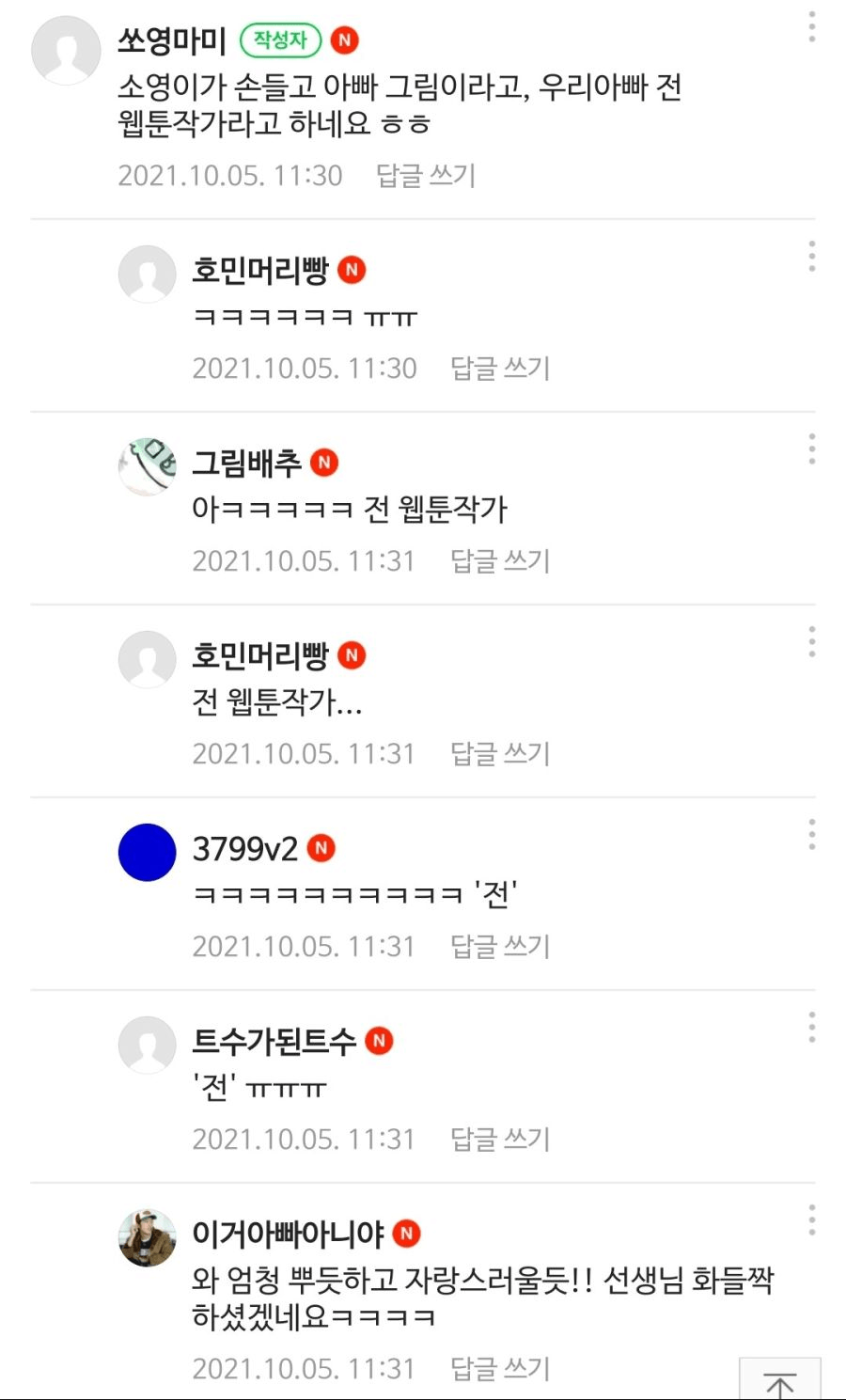 62f09af5f247ed8d088135078faa20fb84e5afb5