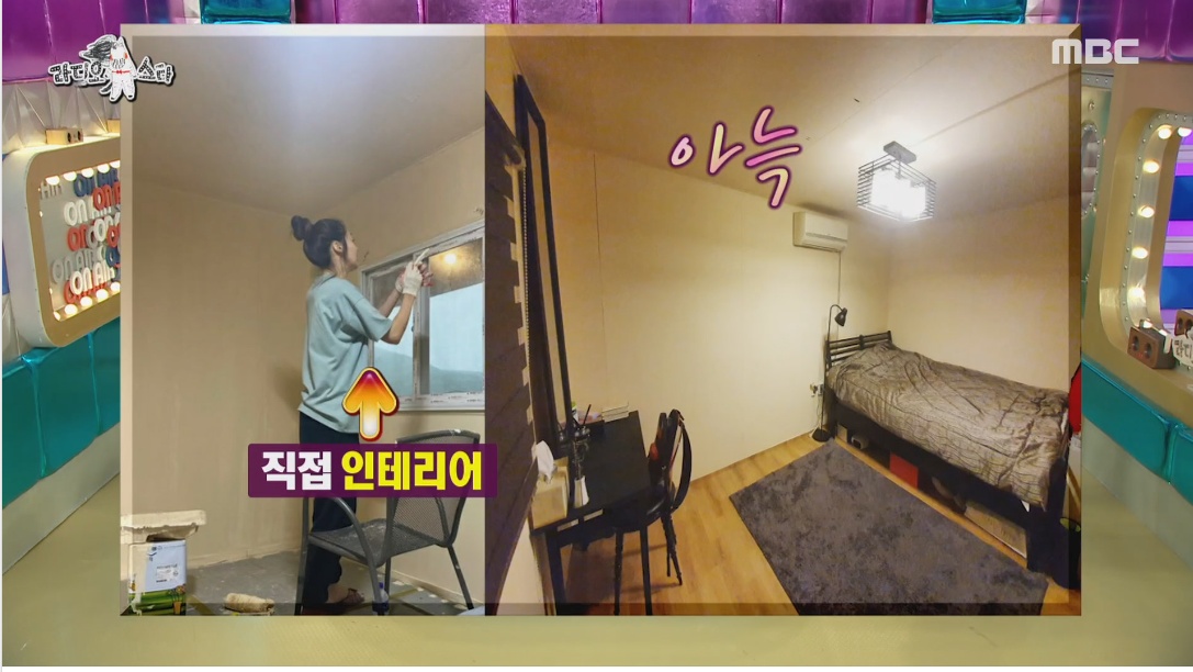 최여진의 가평 라이프 | 인스티즈