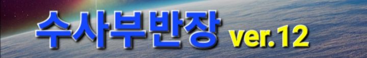  애플 워치 모니터 | 인스티즈