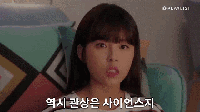 한국 욕하면서 돈버는 유튜버 접게 했습니다 | 인스티즈