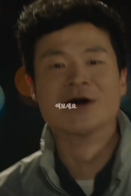 서현진: 대리운전에 30만원 쓰는건 좀 아니지 않아요? jpg | 인스티즈