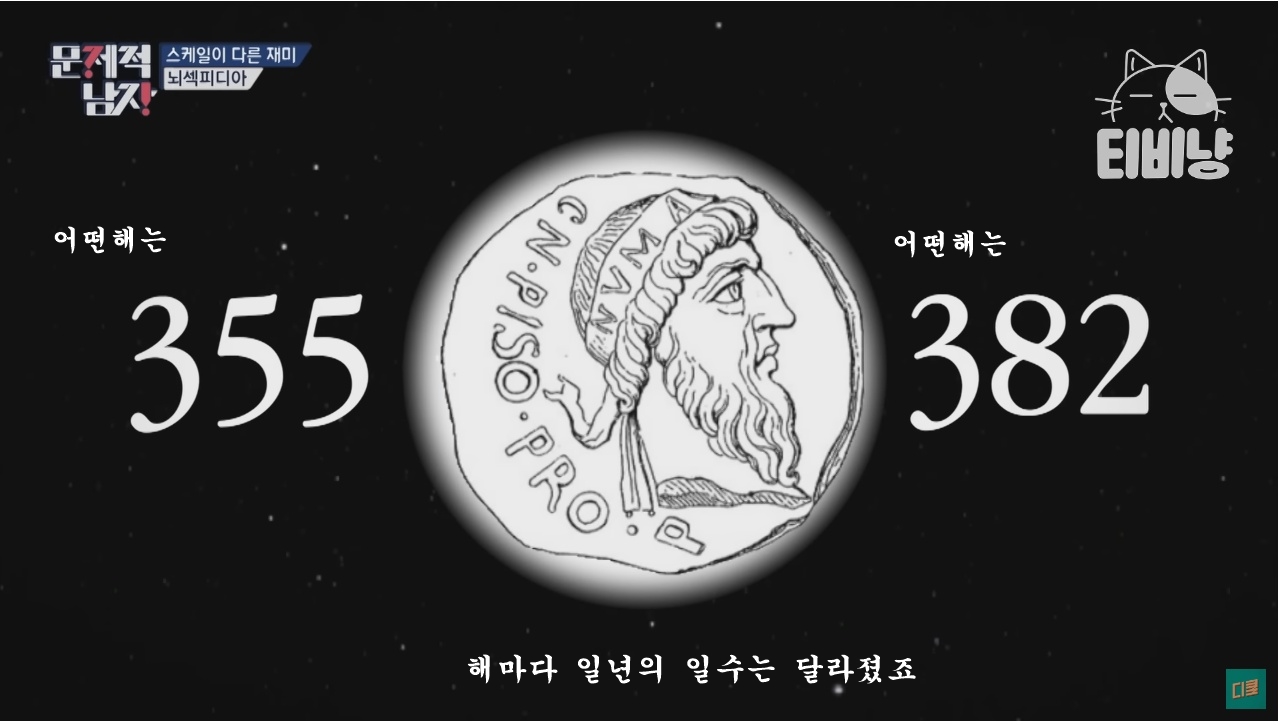 63931d5241cc4095295aa76ea8590084627da85e