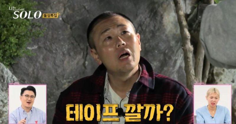 게임라인 이미지