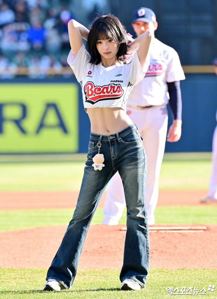 아현 이미지