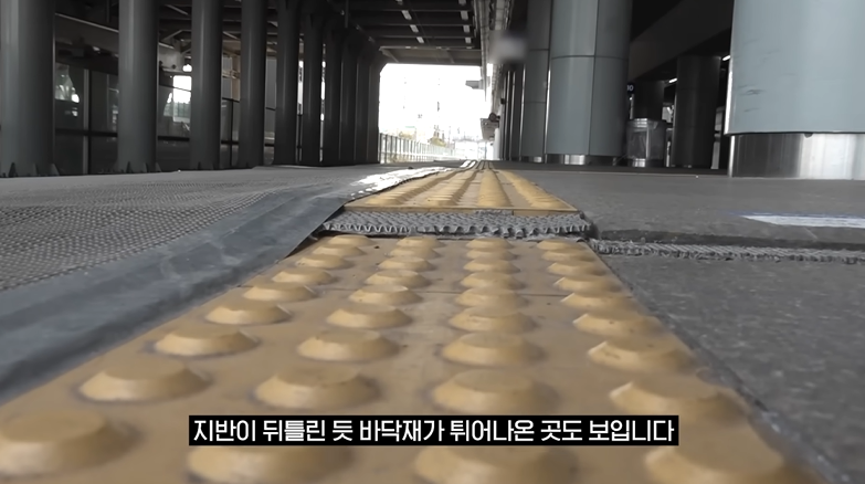 현재 심각한 수준이라는 부산역 상황 | 인스티즈