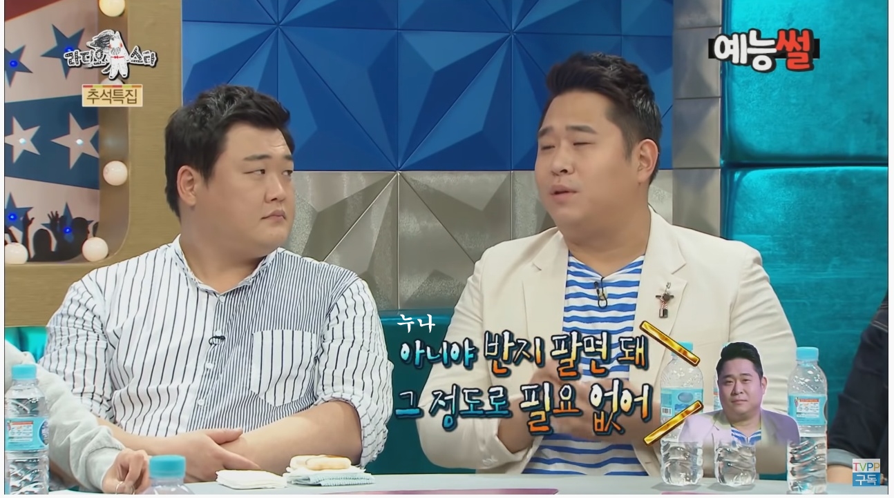 문세윤 일반인 시절 김숙 만난 썰 | 인스티즈