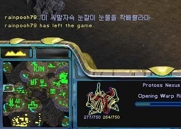 스타 이미지