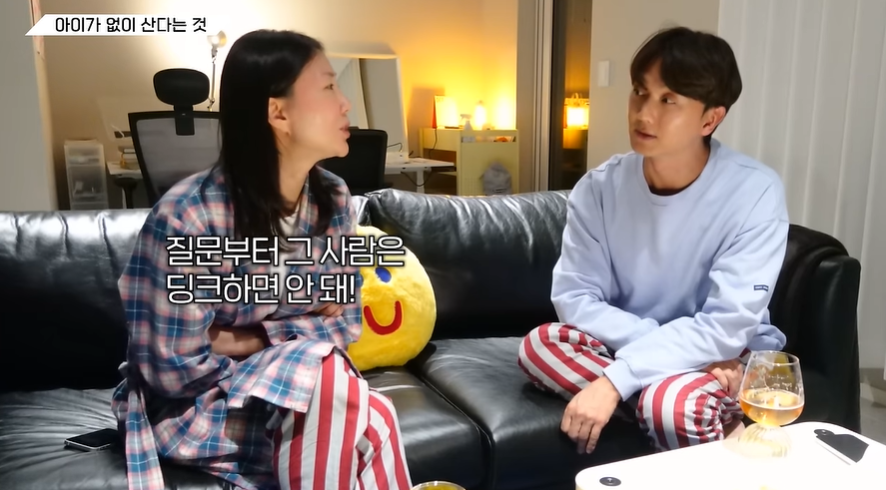 딩크는 확고한 신념이 있어야 가능함 | 인스티즈