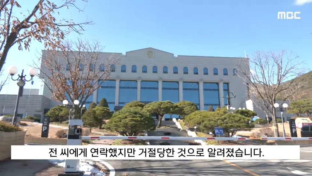 전한길''선관위가 직접?오지마 '' '부정선거' 해명 하랄 땐 언제고... | 인스티즈