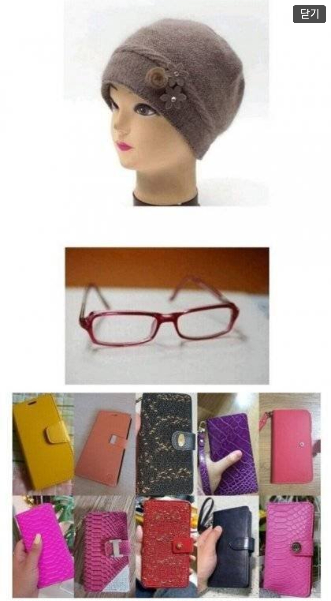 무조건 피해야 하는 민원인 복장 | 인스티즈