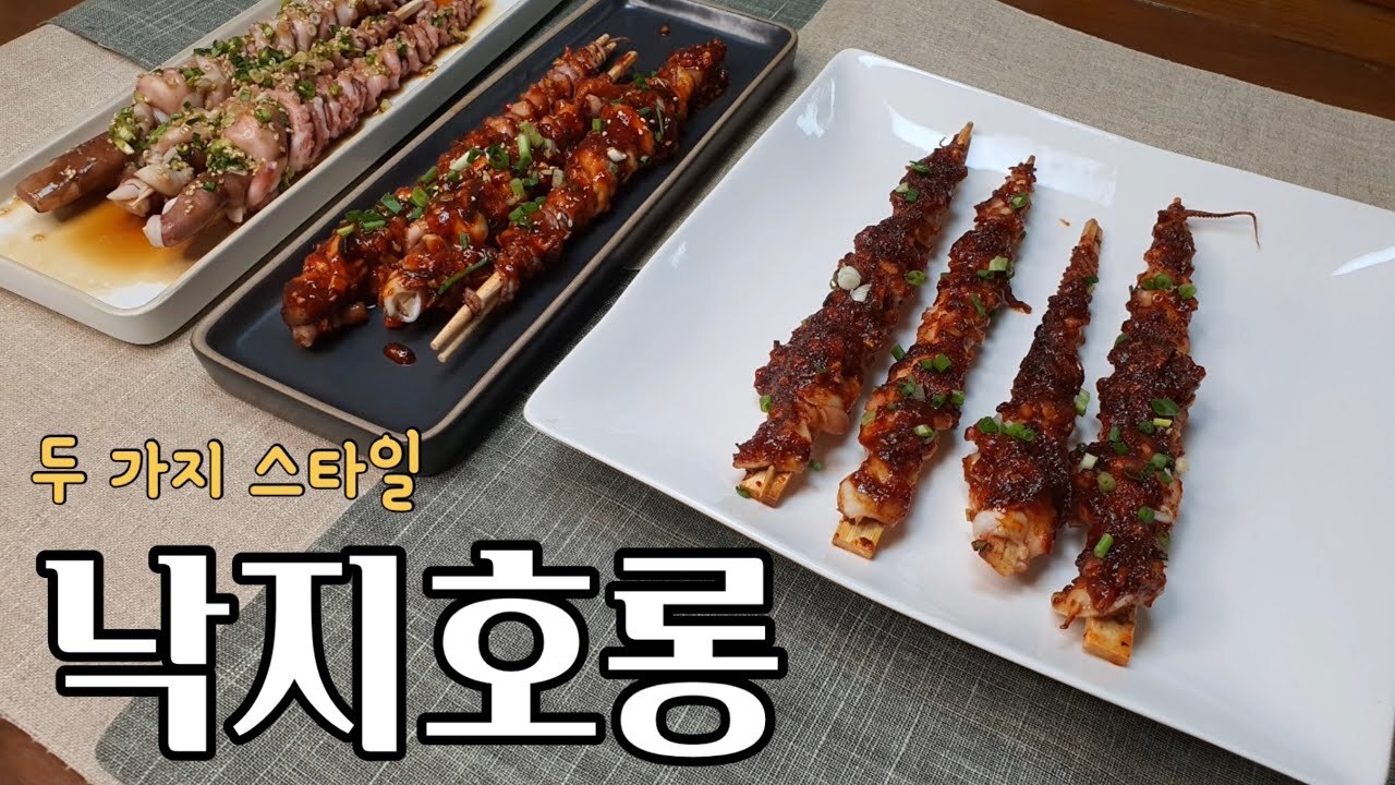호롱 이미지