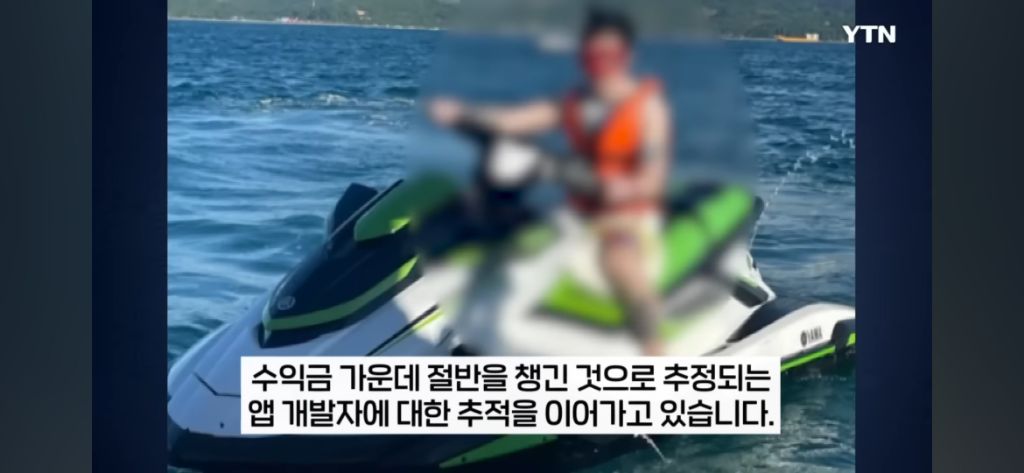 한국 성매수 남들 대위기 | 인스티즈