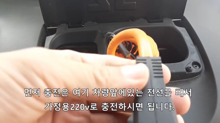 트위지 구매 후기 | 인스티즈