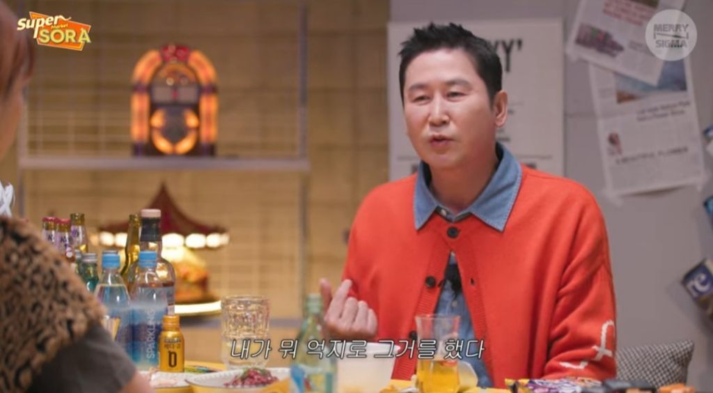 신동엽×이소라 그 사건 | 인스티즈