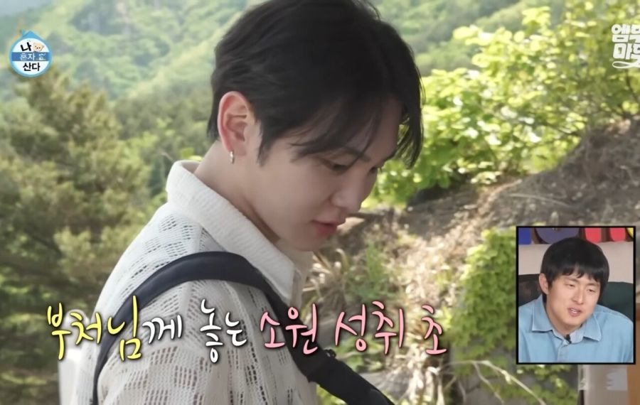 저 교회 다니는데 괜찮아요? | 인스티즈