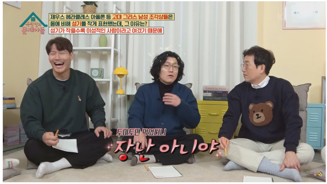 비뇨기과 의사가 아이들 성기가 작아서 걱정하는 부모님에게 해주는 처방 | 인스티즈
