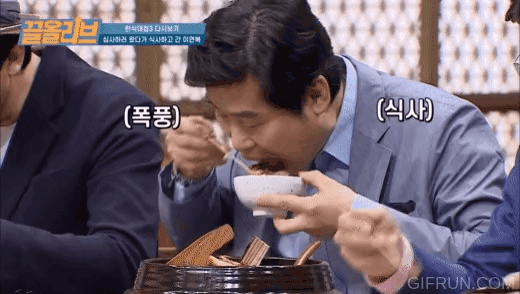 요리대회 수준이 지나치게 높을 경우 발생하는 부작용 | 인스티즈