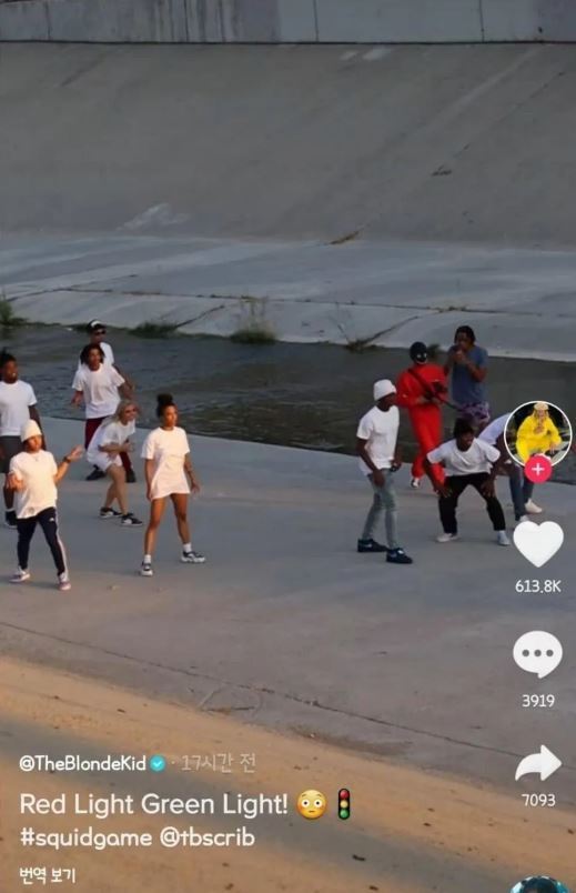 한국에서만 평이 안좋은 오징어게임.jpg | 인스티즈