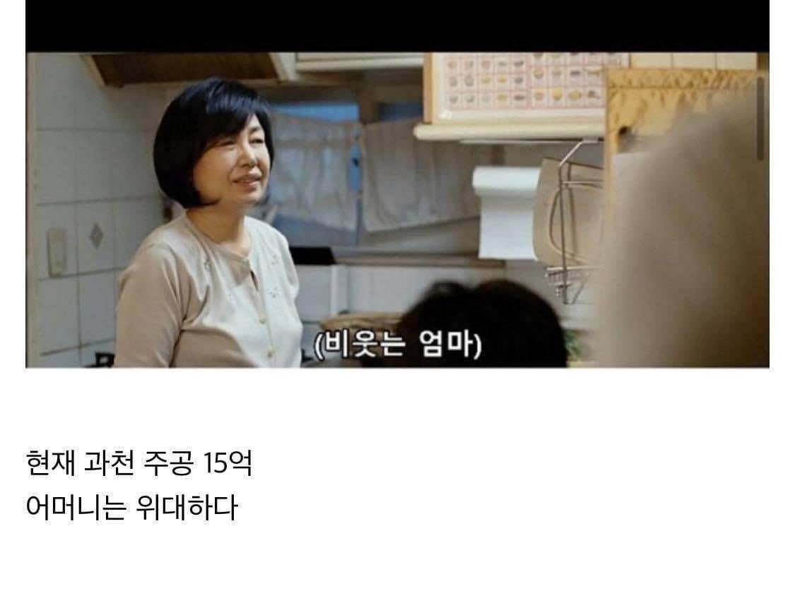 촌구석 이미지