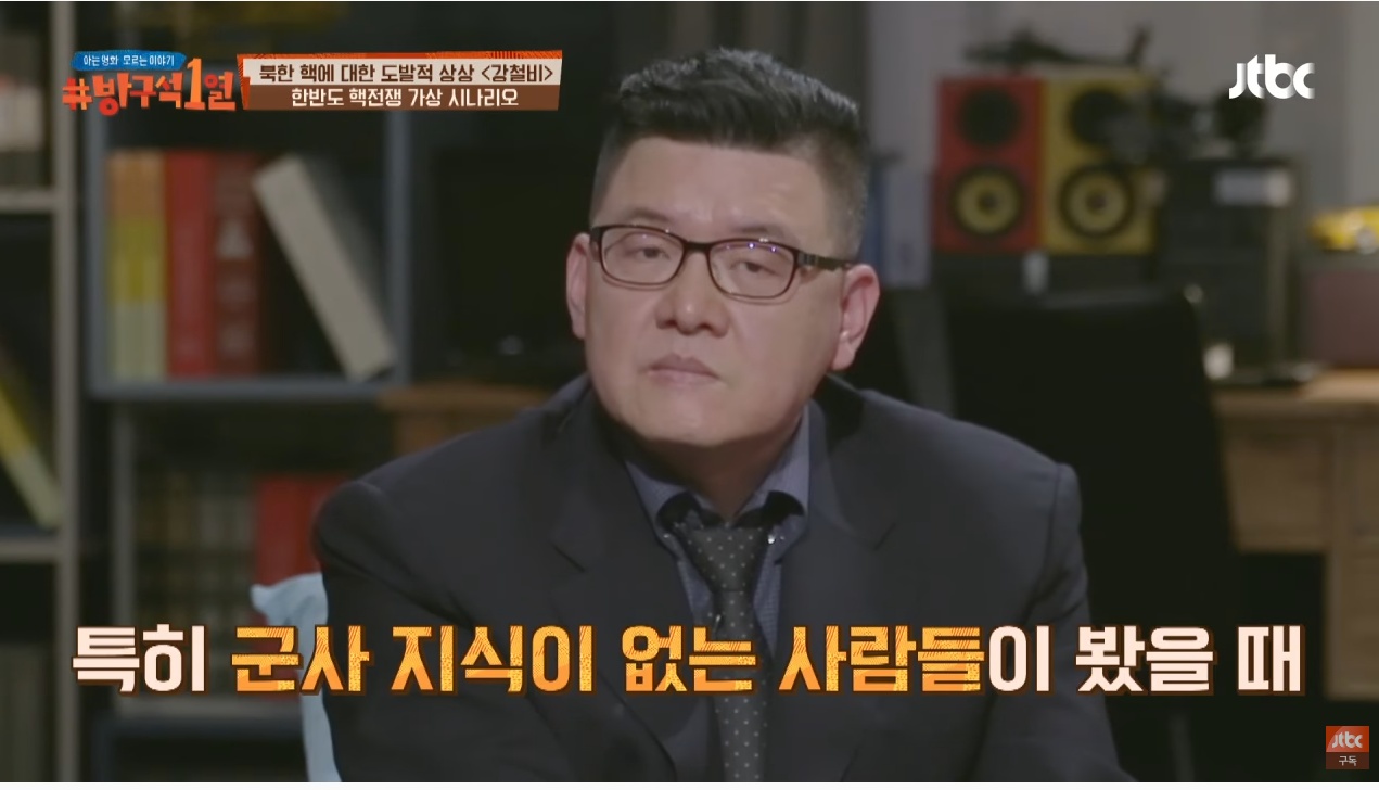 미군의 시뮬레이션 결과 한미 연합군이 북한에게 지는 유일한 시나리오 | 인스티즈