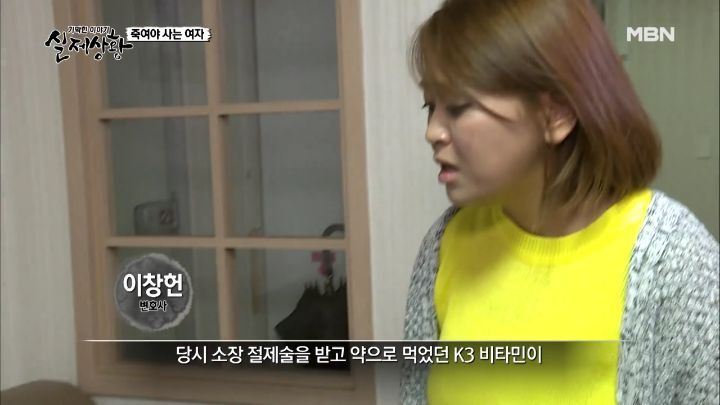 남편이 3년간 쥐약을 먹고도 살 수 있었던 이유 | 인스티즈