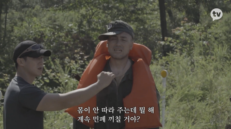 가짜사나이2 김병지 ㄷㄷ (스포) | 인스티즈