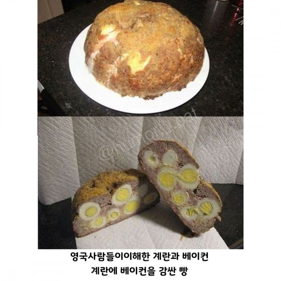 영국인들이 이해한 베이컨과 계란 | 인스티즈
