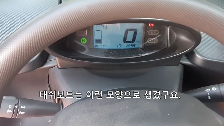 트위지 구매 후기 | 인스티즈