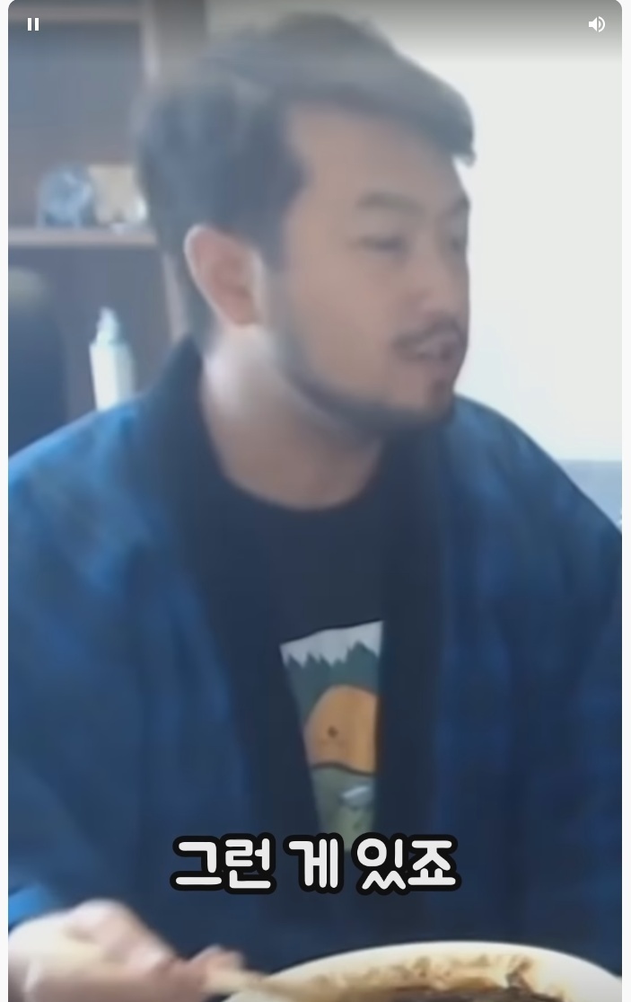 탕수육 부먹파들이 부먹을 더 고집하는 이유 | 인스티즈