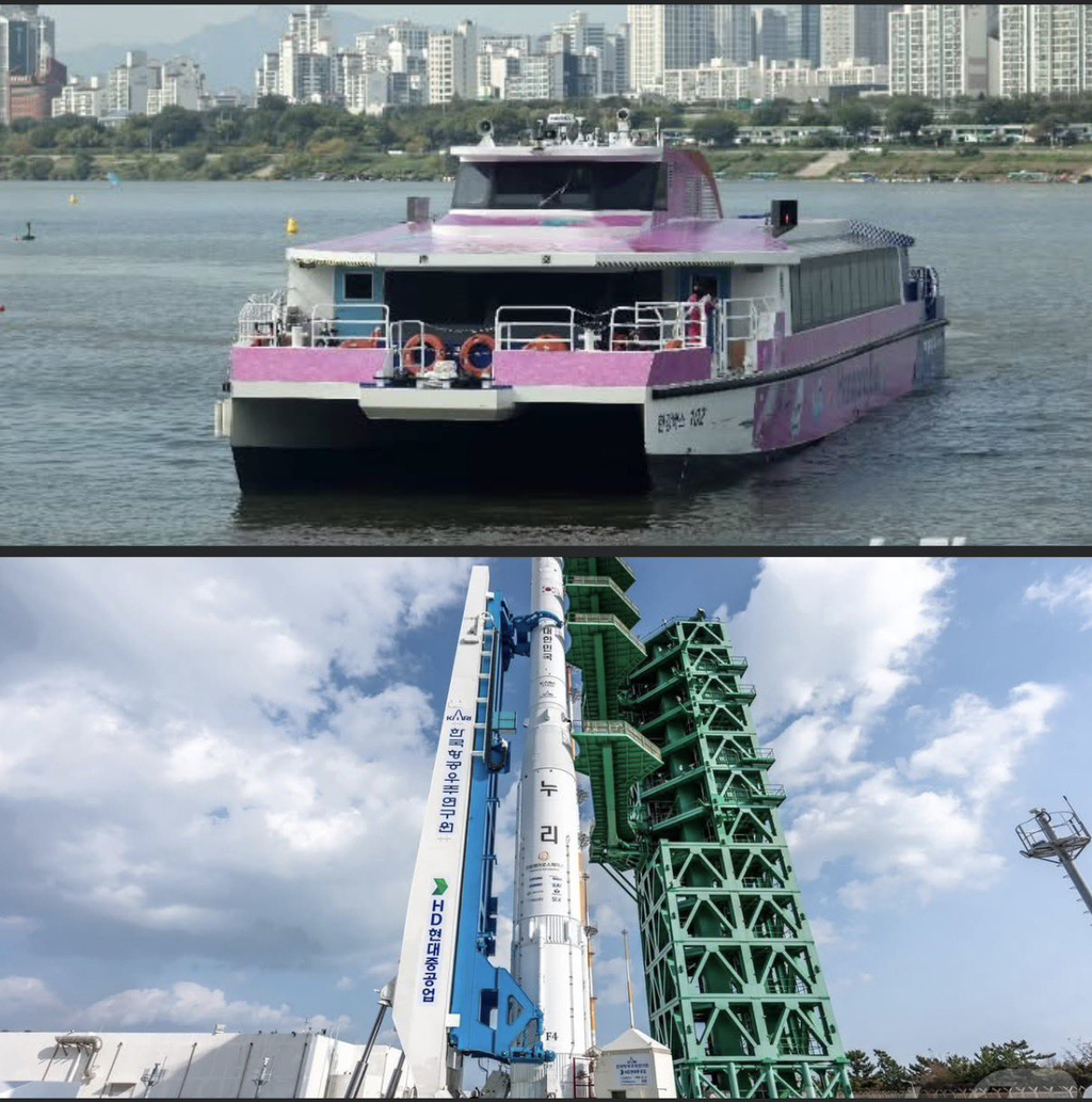 한강버스보다 가성비 좋은.jpg | 인스티즈