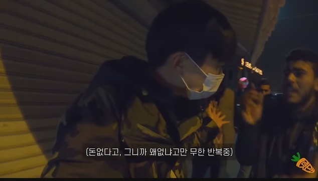 터키에서 한국인 관광객을 건드린 시리아인 | 인스티즈