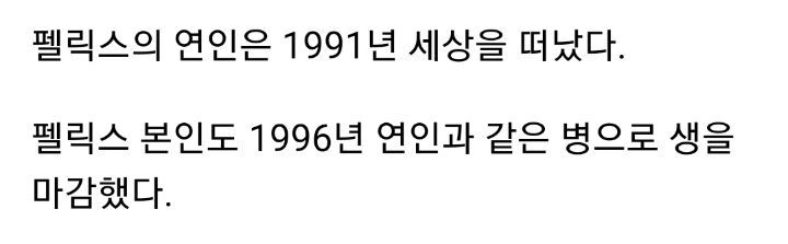 미술관 구석에 사탕 79.3kg 놔두고 관람객들이 마음대로 가져가게 한 화가의 사연 | 인스티즈