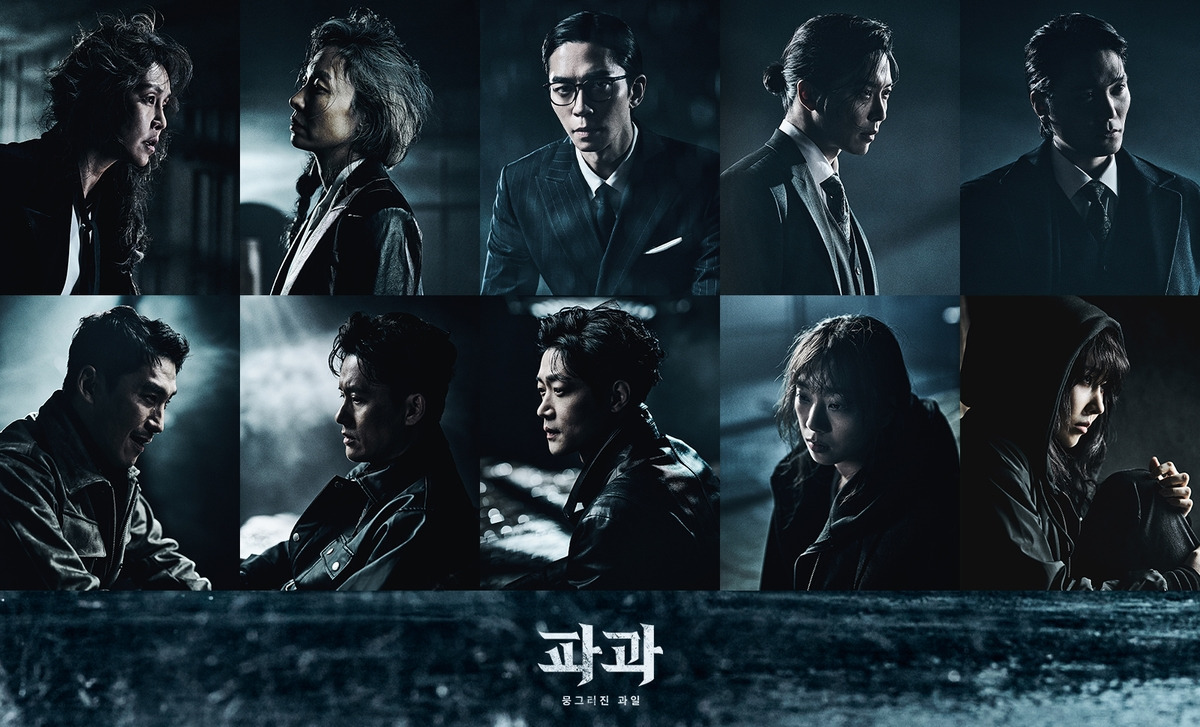 한국 영화사 가장 강렬하게 새겨질 새로운 여성 서사 파과 | 인스티즈