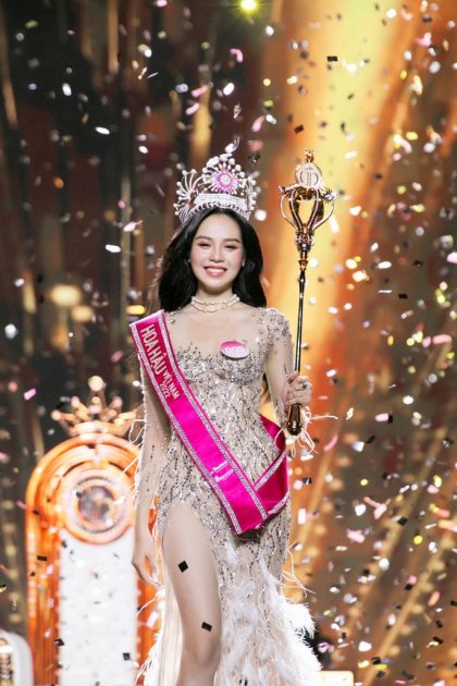 미스베트남 이미지
