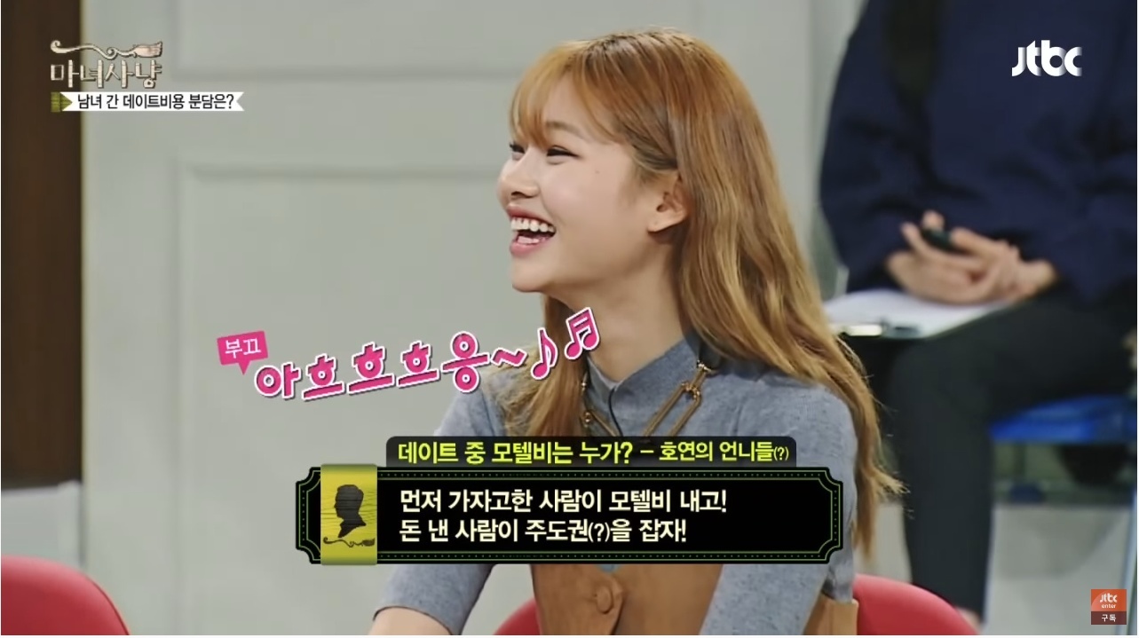 모텔비 이미지
