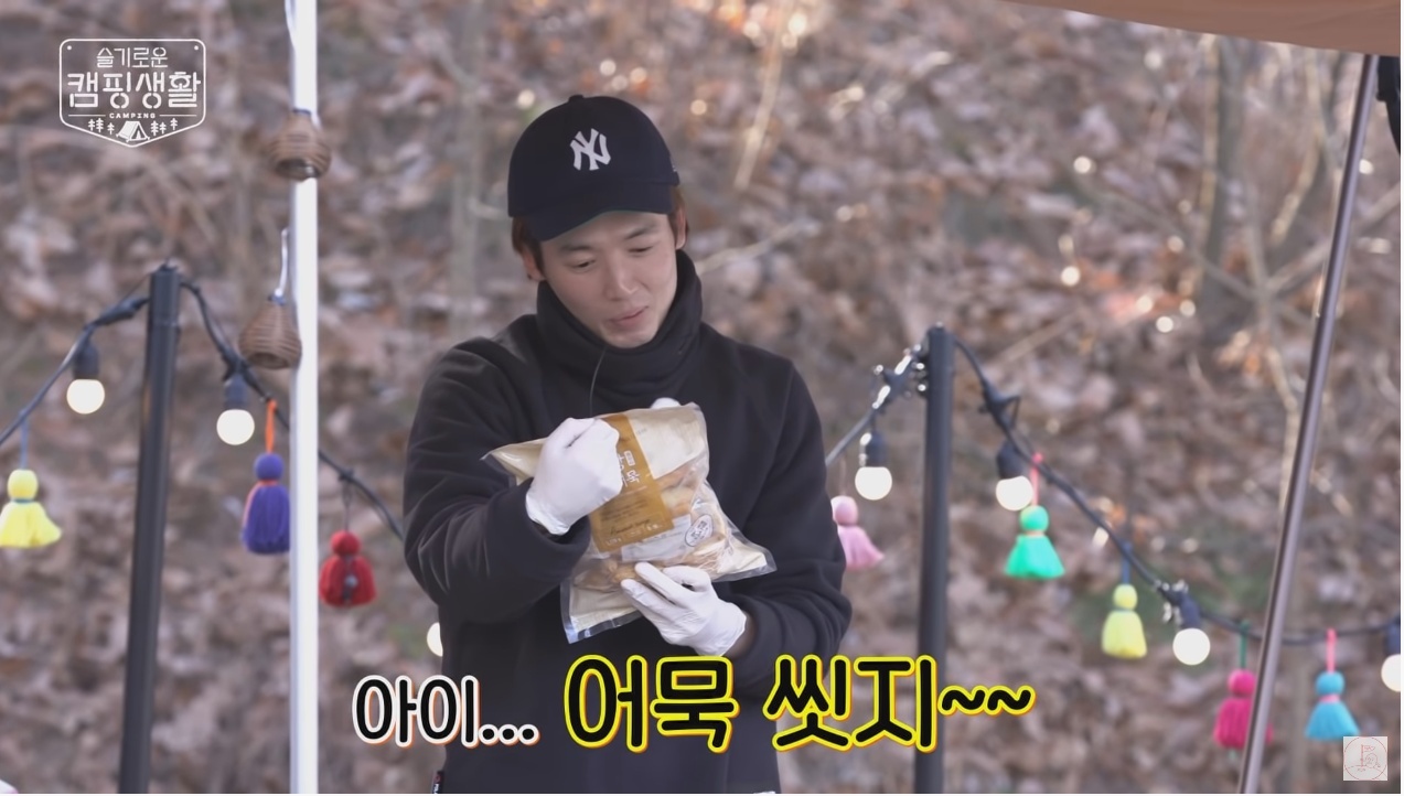 6a3fe19301190e49d0ea37cef01a32303500177c